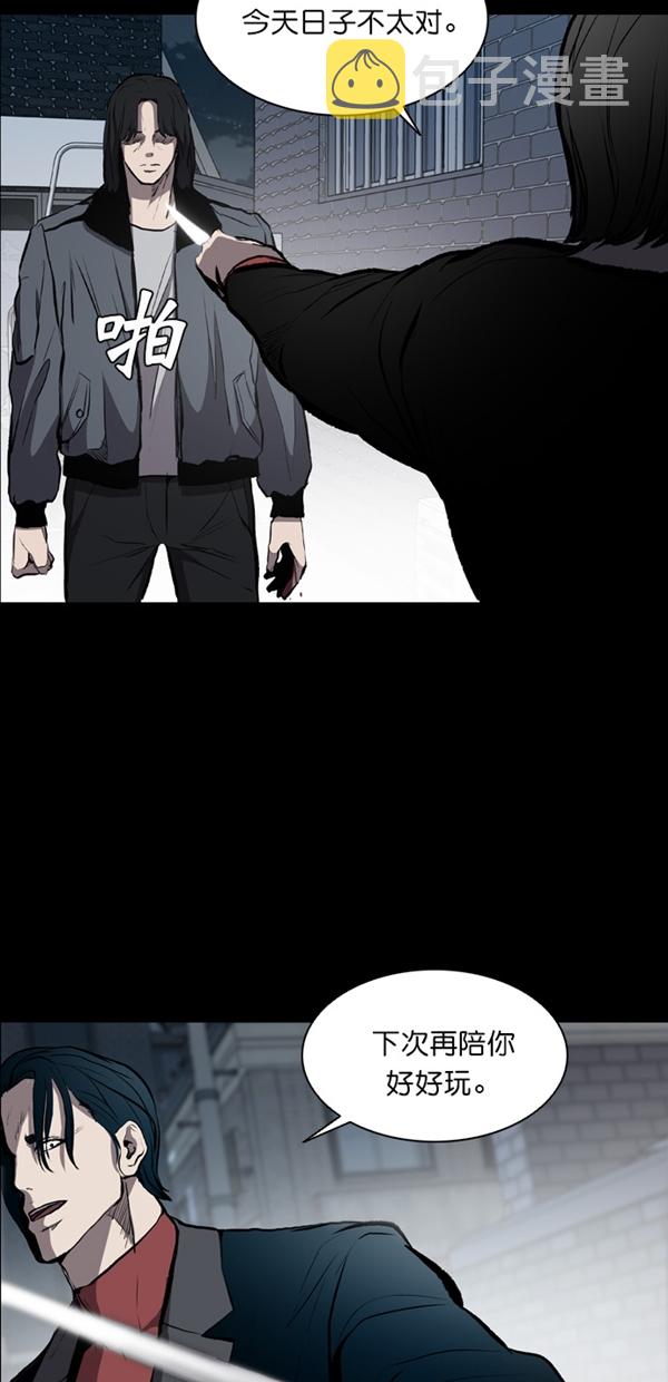 第16话47