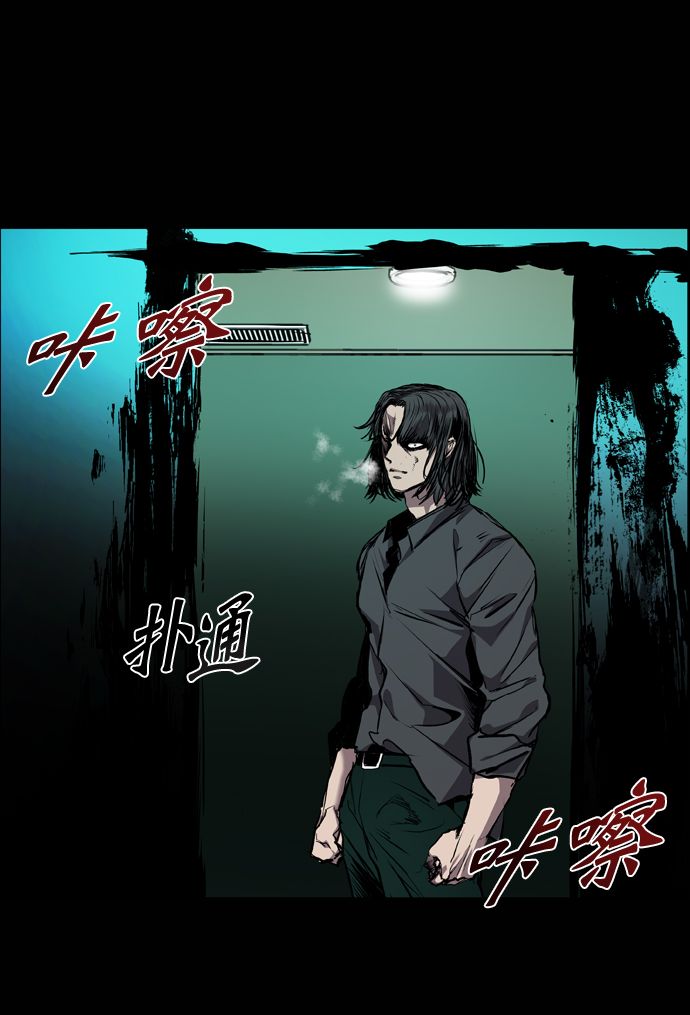 第74话16