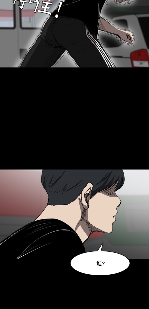第6话17