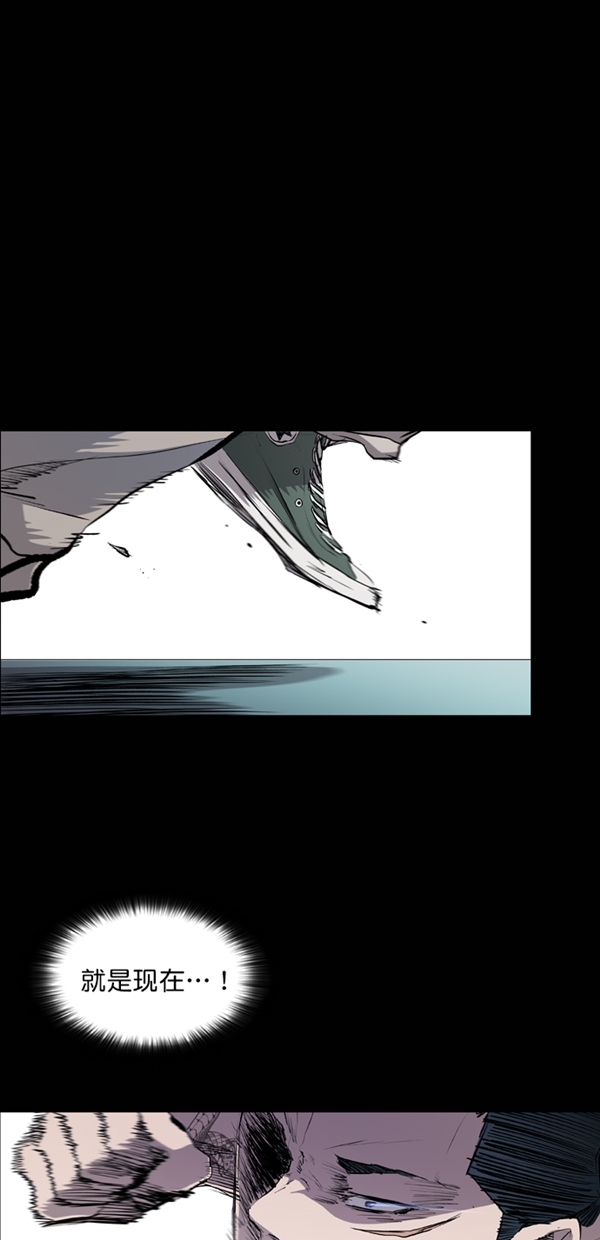 第41话4