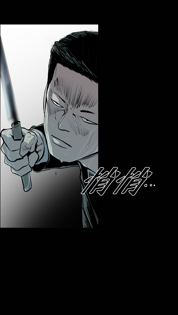 第45话34
