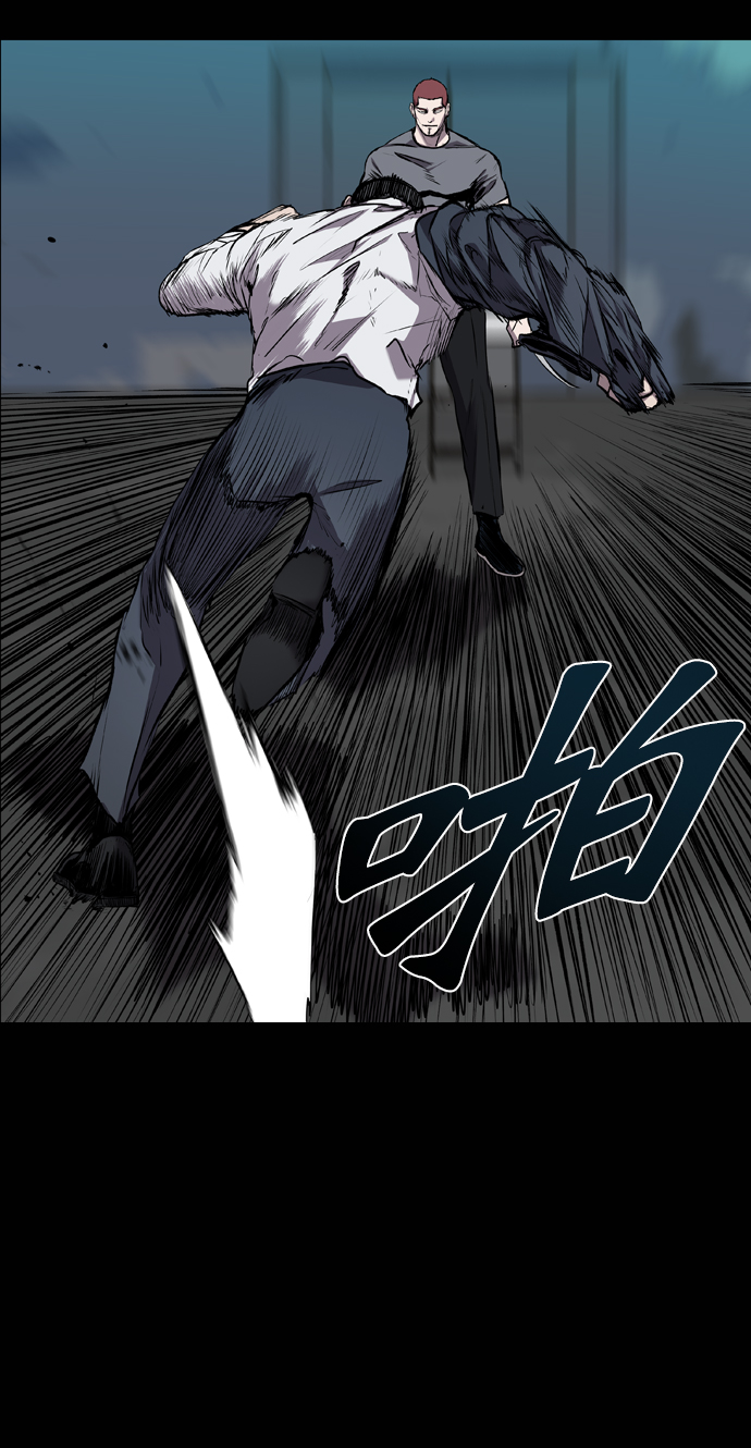 第81话5