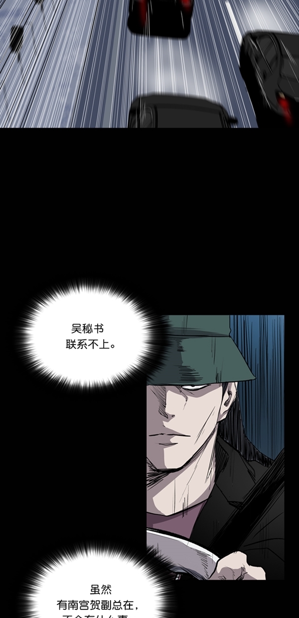 第28话1