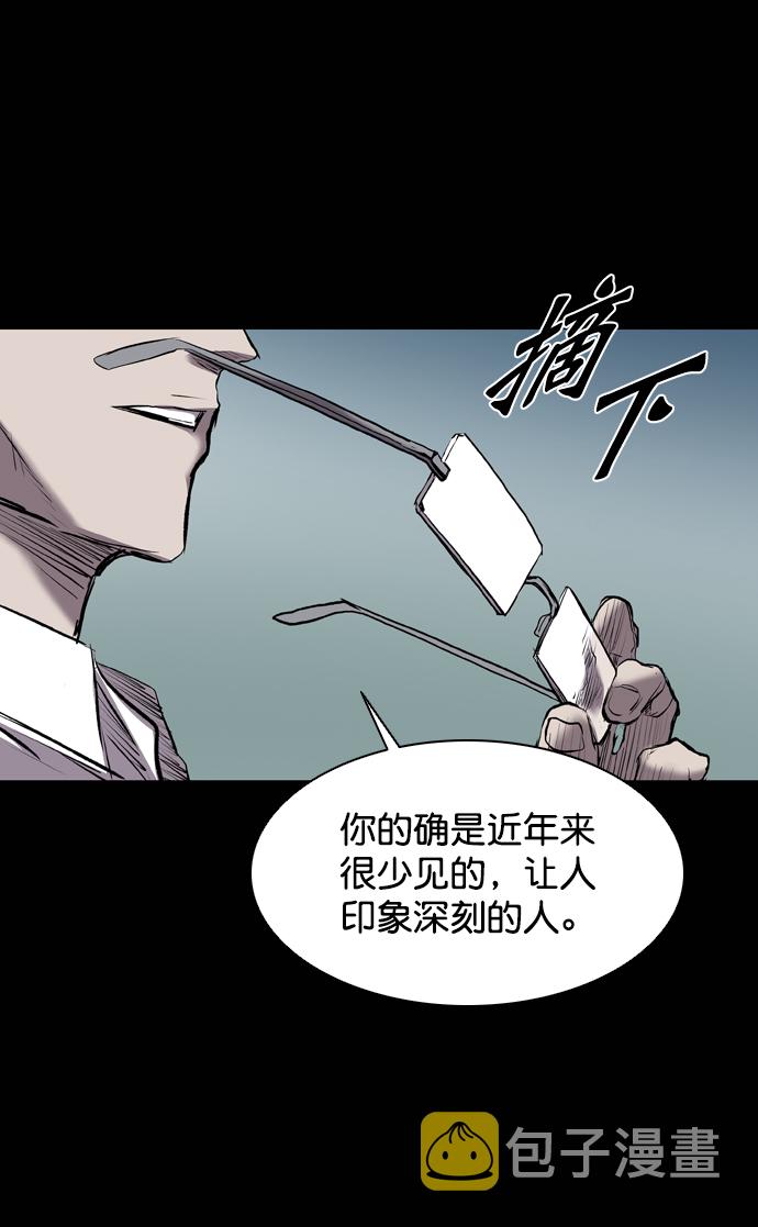 第112话112