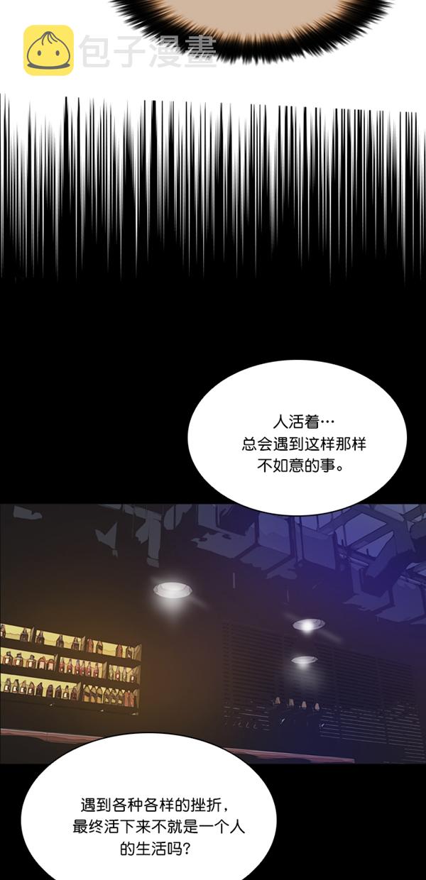 第38话11