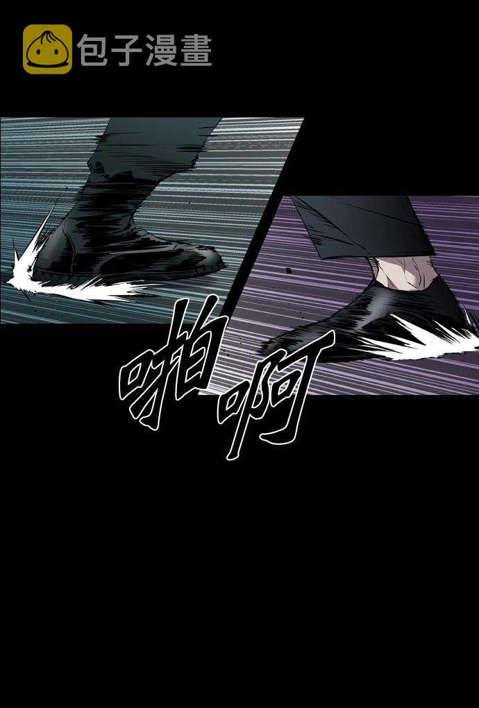 第102话4