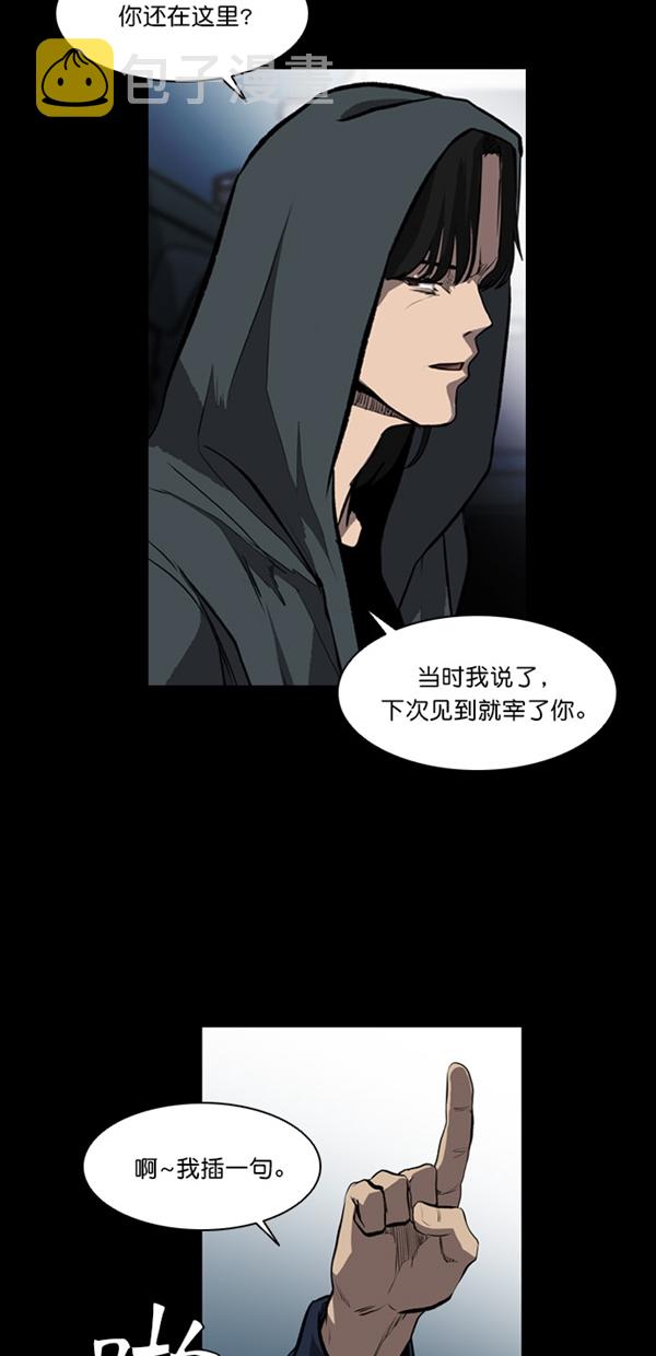 第9话14