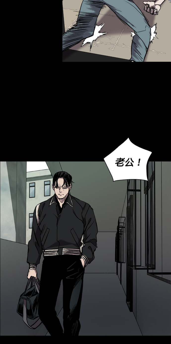 第73话74