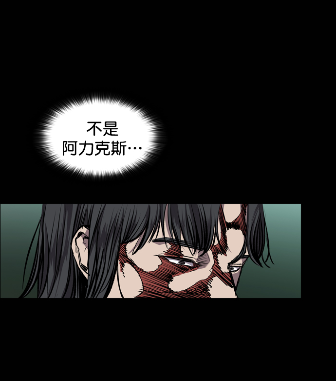 第74话68