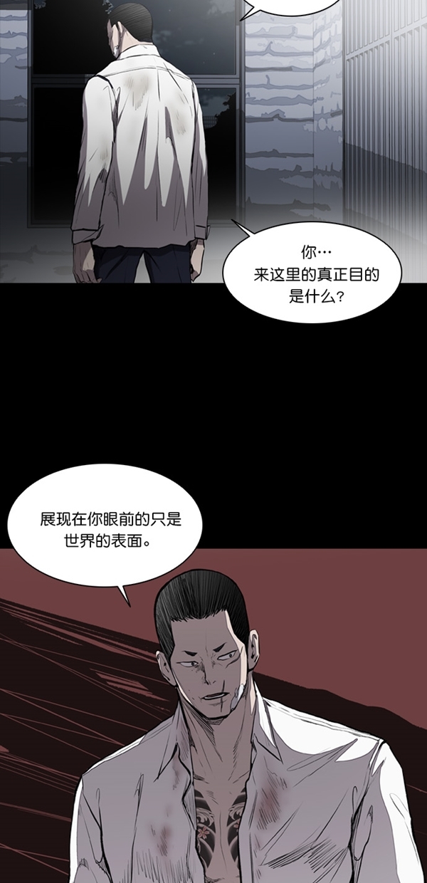 第16话1