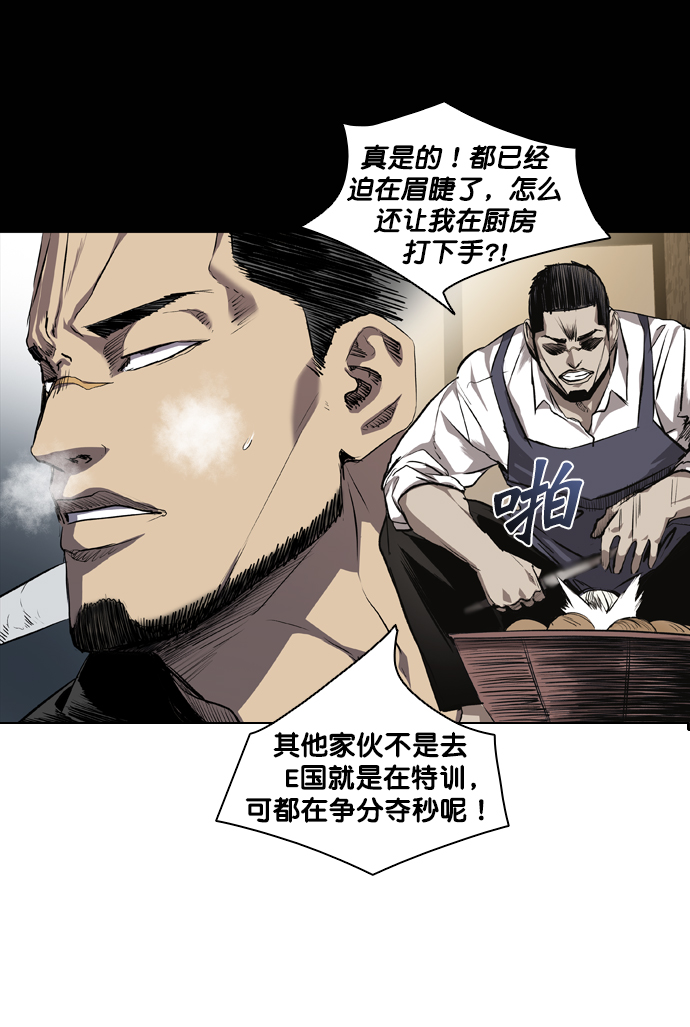 第65话19