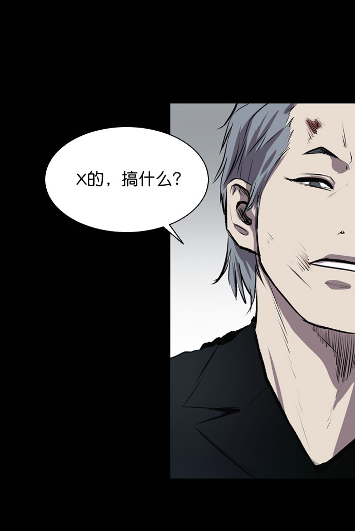 第48话57