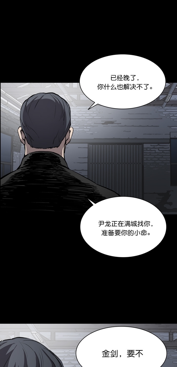 第15话57