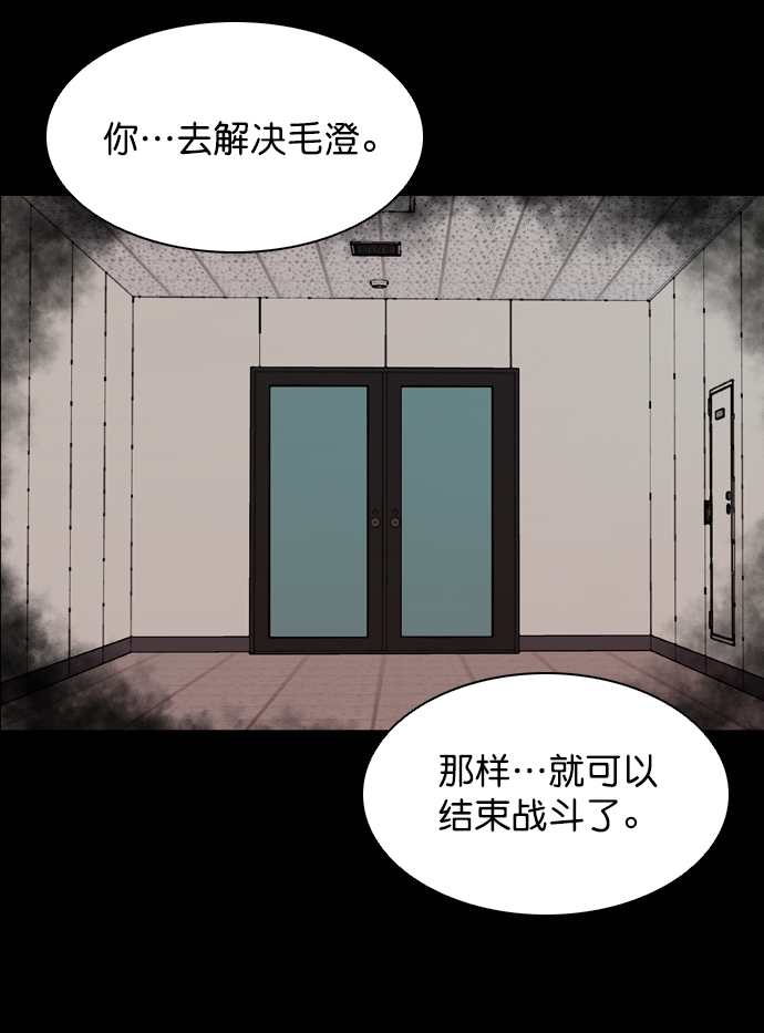 第47话95