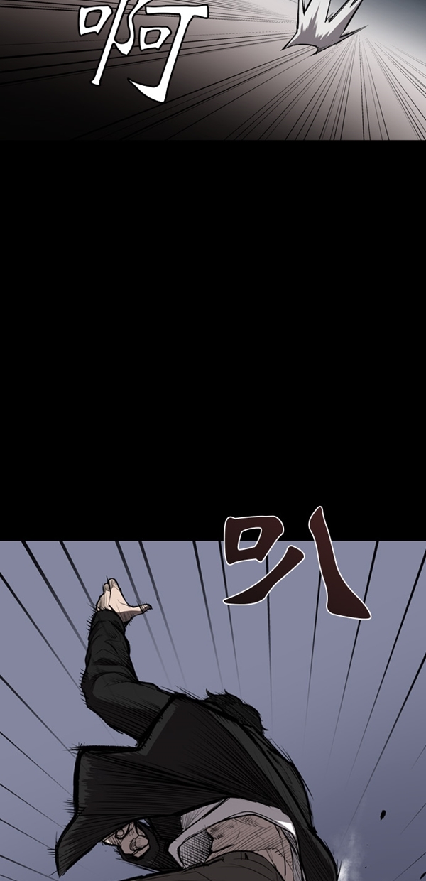 第7话11