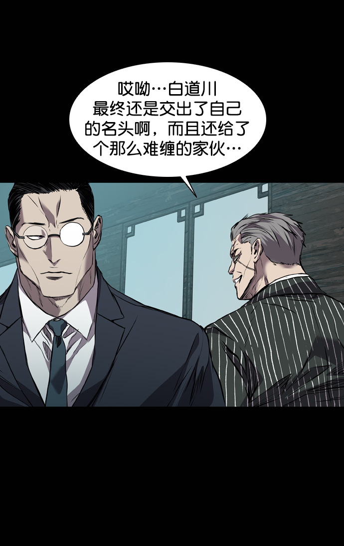 第115话122