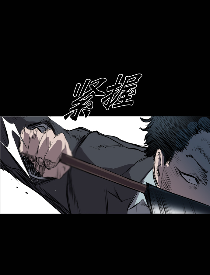 第49话21