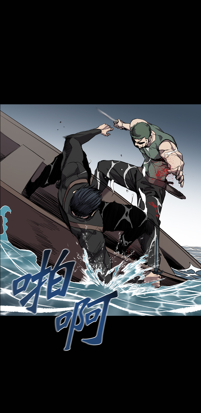 第71话56