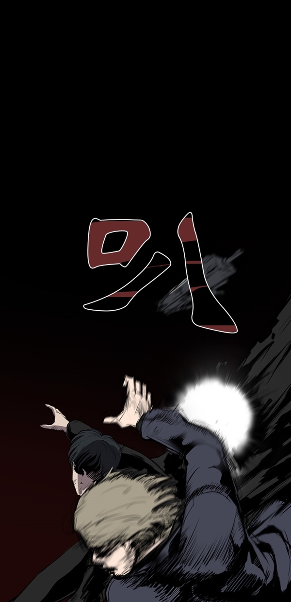 第1话21
