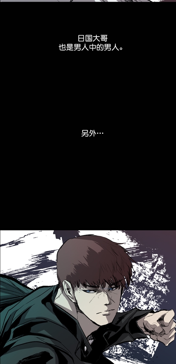 第35话73