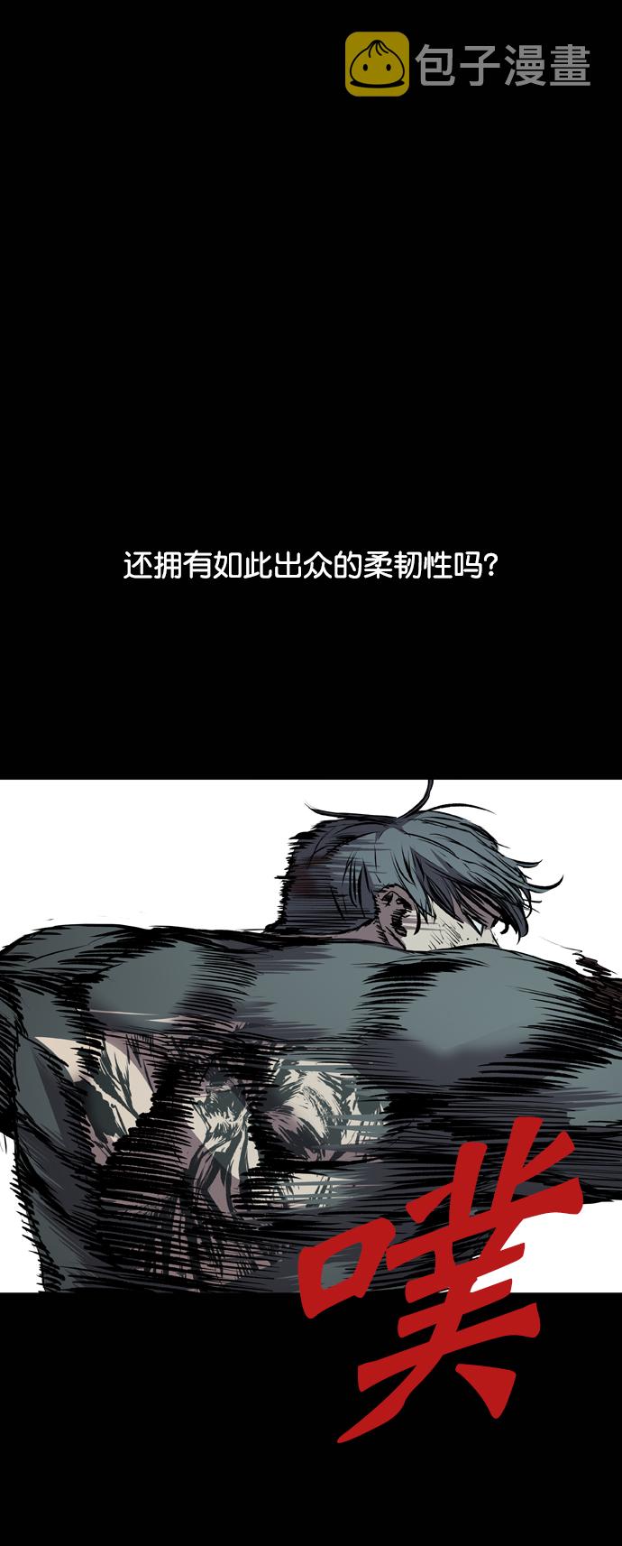 第114话72