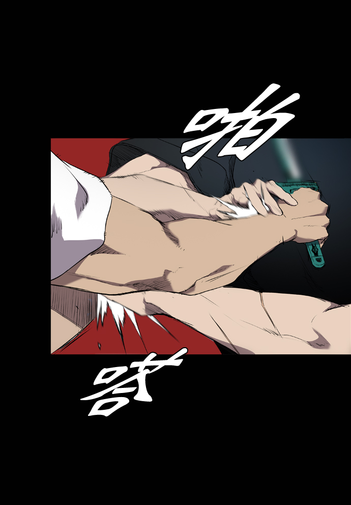 第58话20