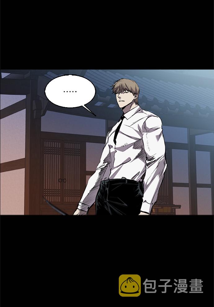 第100话3