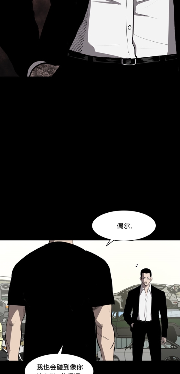 第6话27