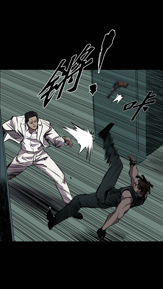 第91话39