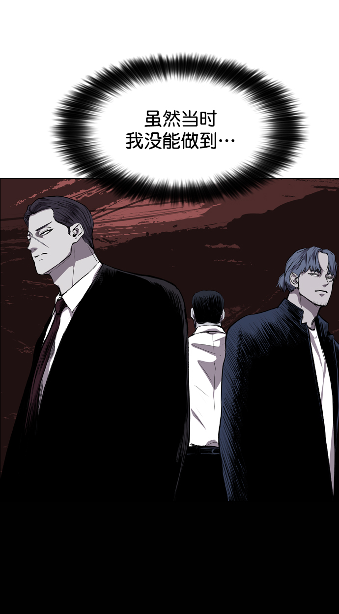 第65话35