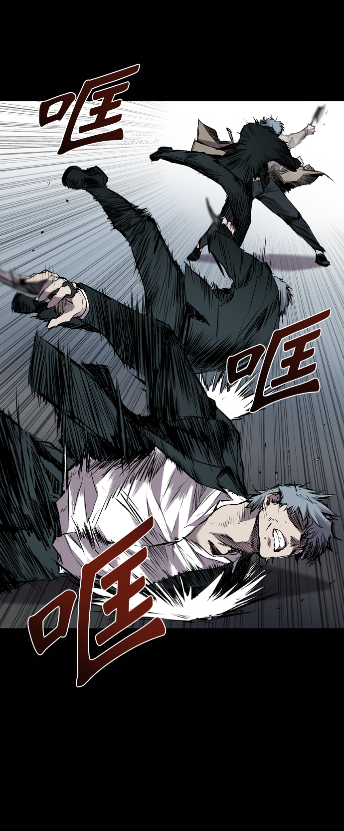 第104话22