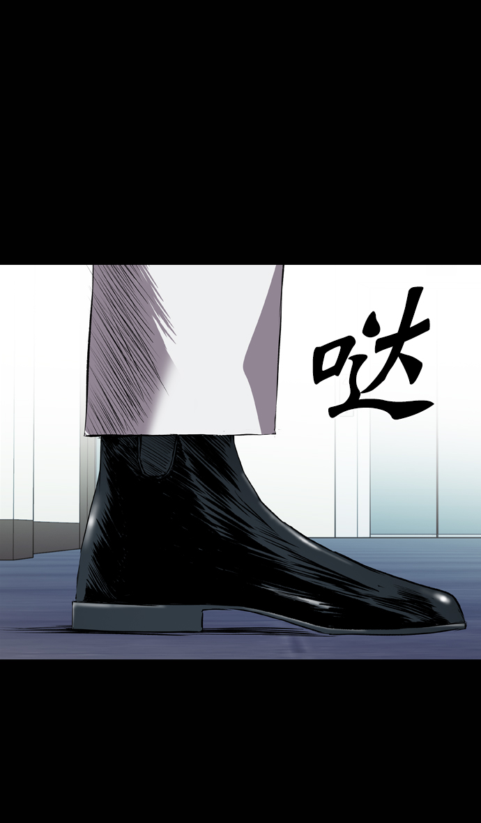 第108话42