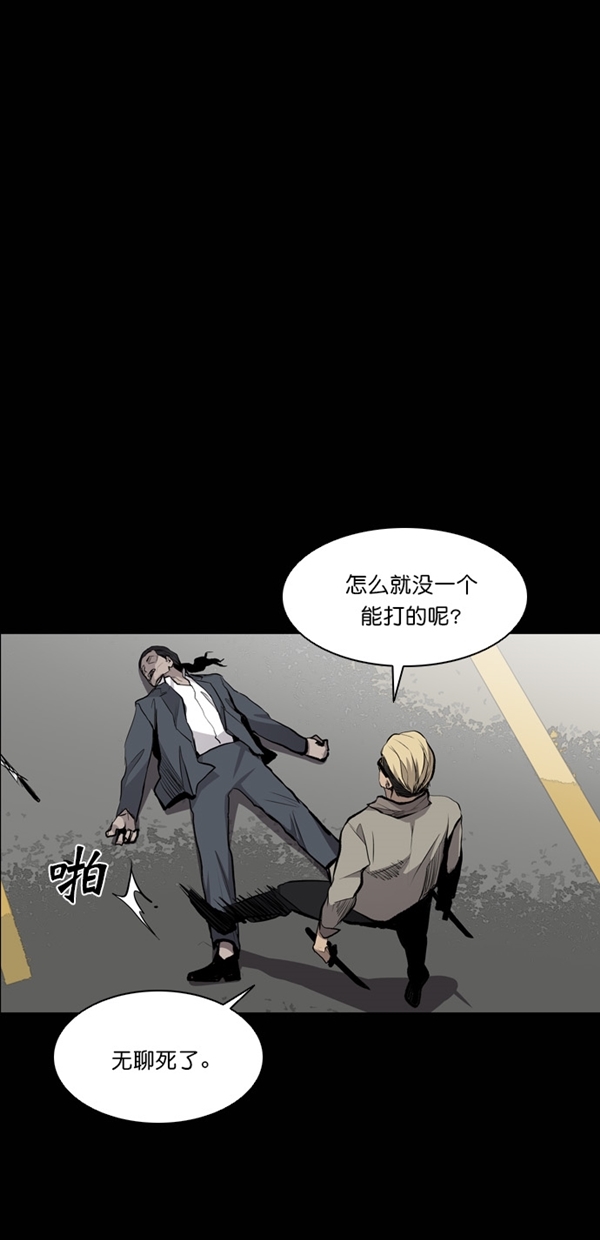 第18话69