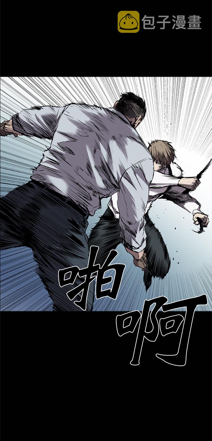 第100话5
