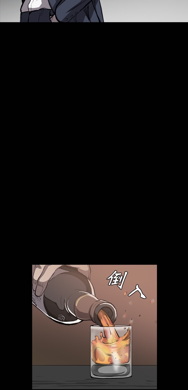 第12话33