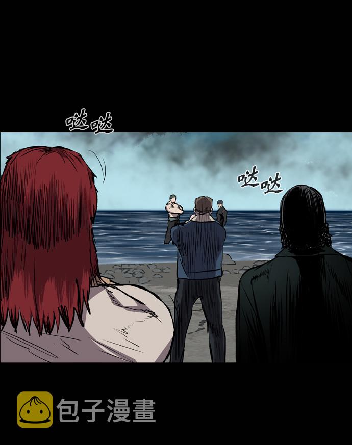 第72话88
