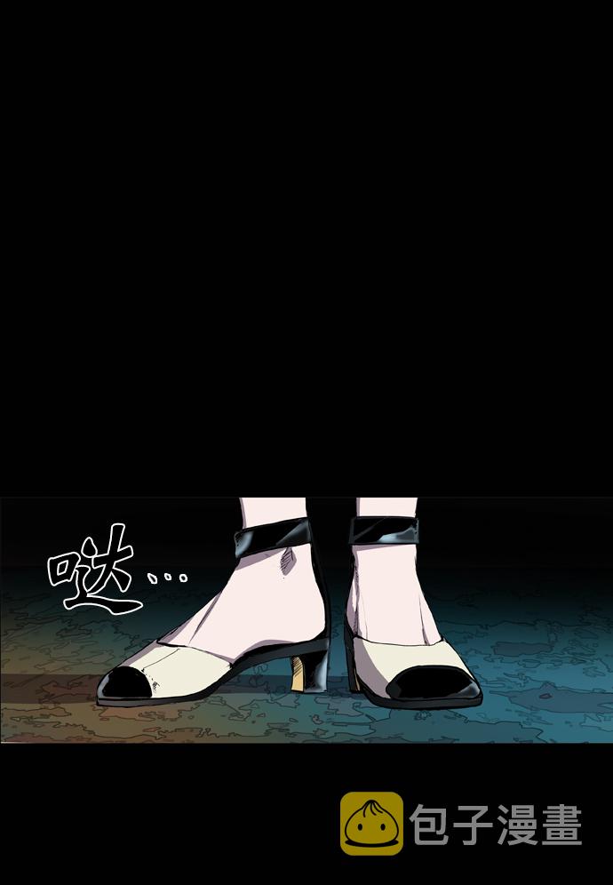 第68话88