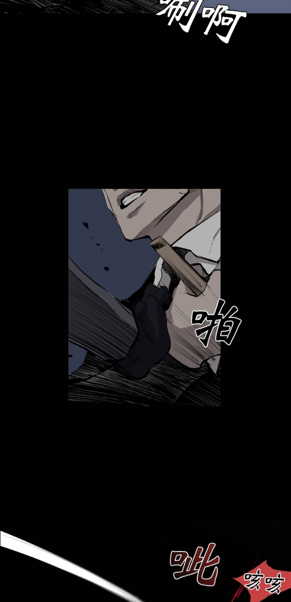 第25话33