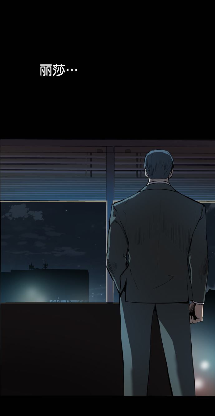 第69话22