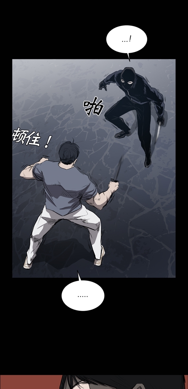第30话74