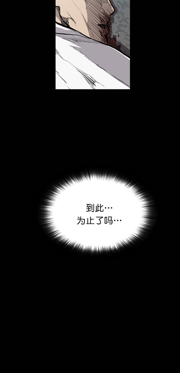 第19话57