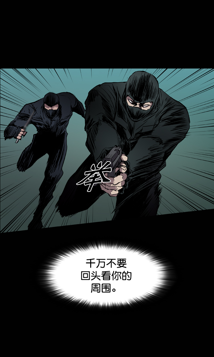 第102话50