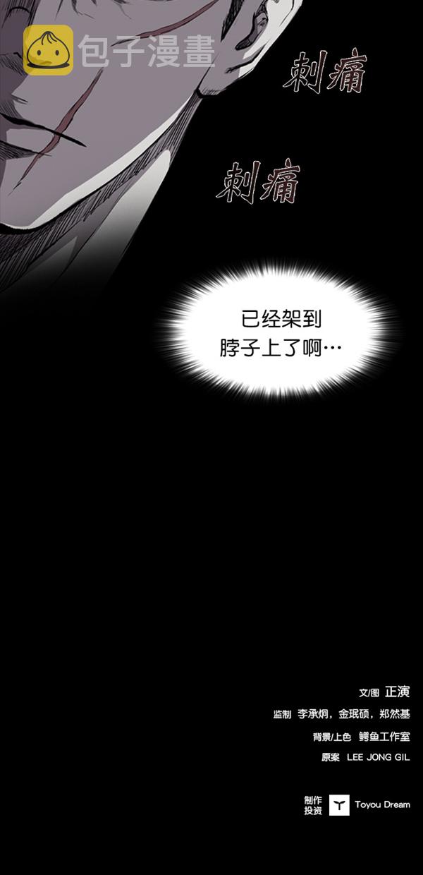 第12话56