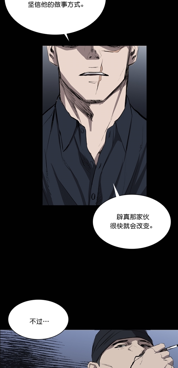第35话66