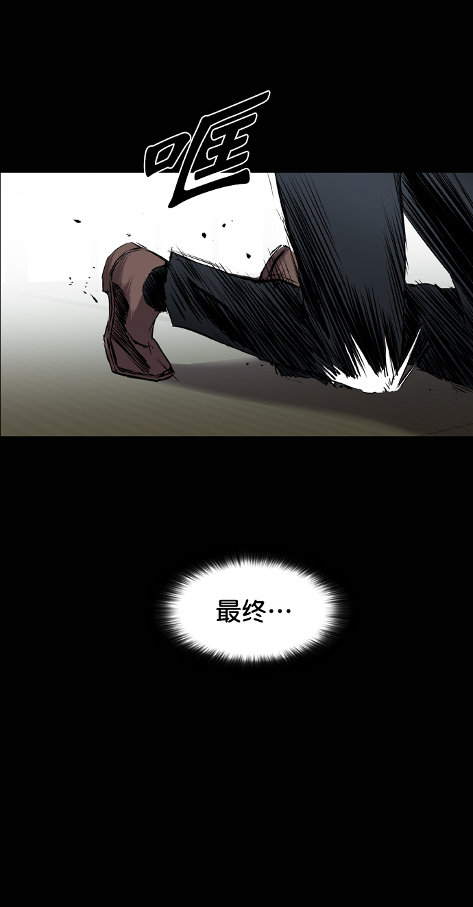 第97话72