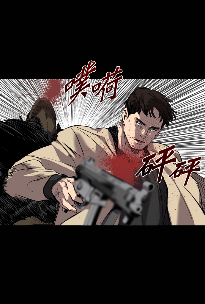 第70话12