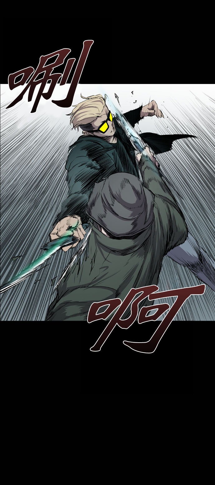 第43话10