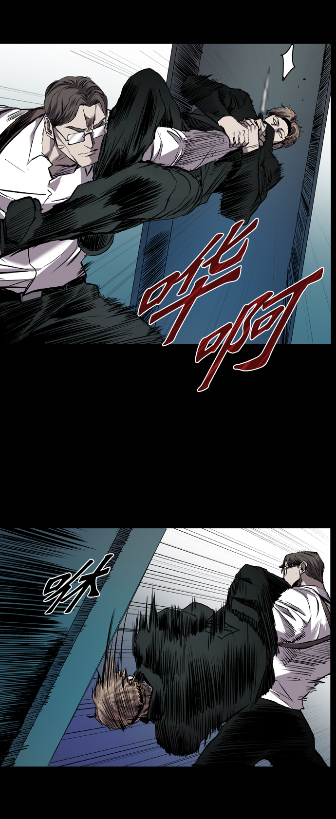 第94话31