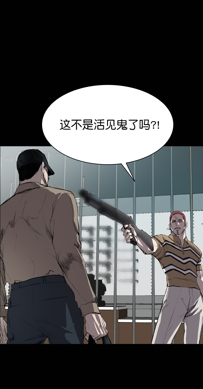 第62话1