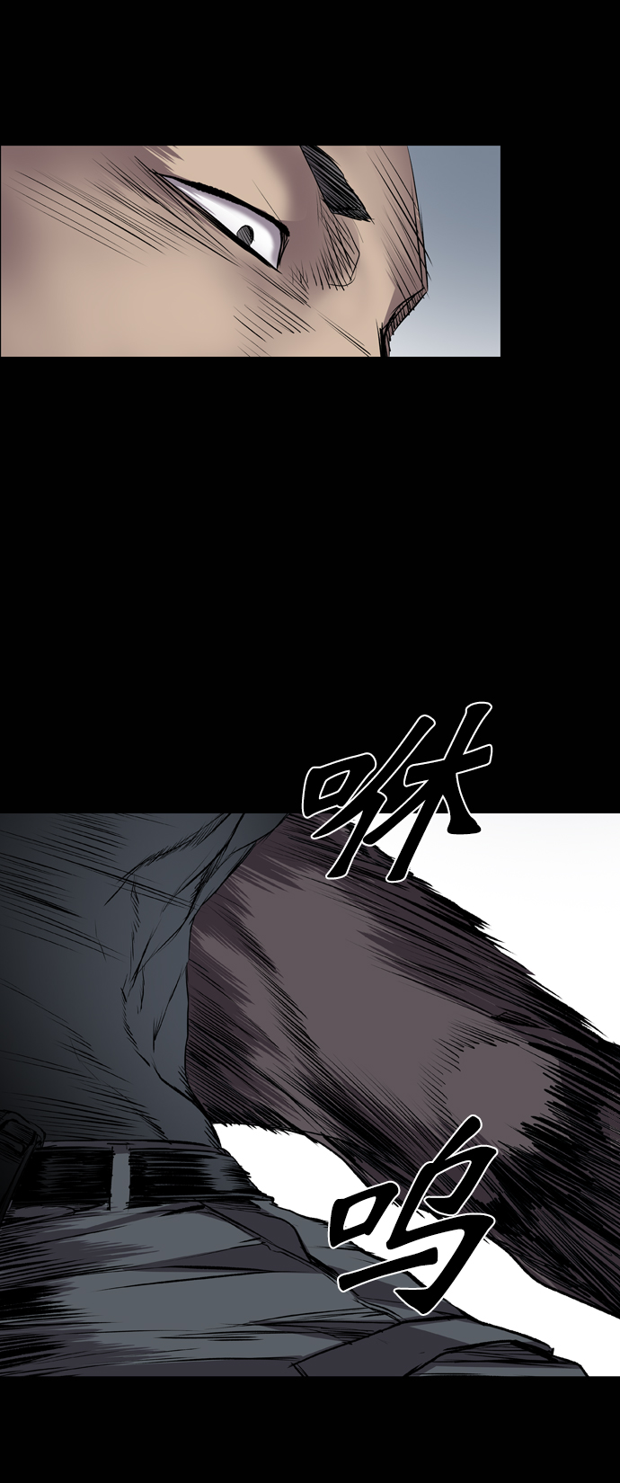 第105话62